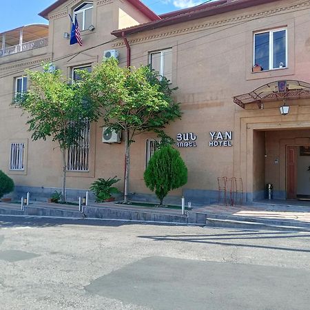 Yan Hotel Jerevan Eksteriør bilde